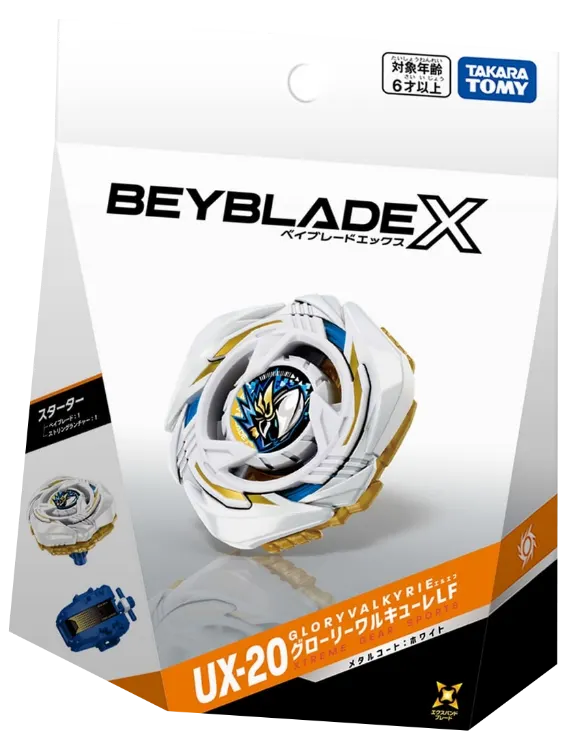กล่อง UX-20 Starter Glory Valkyrie LF — Metal Coat: White พร้อม String Launcher สีน้ำเงิน
