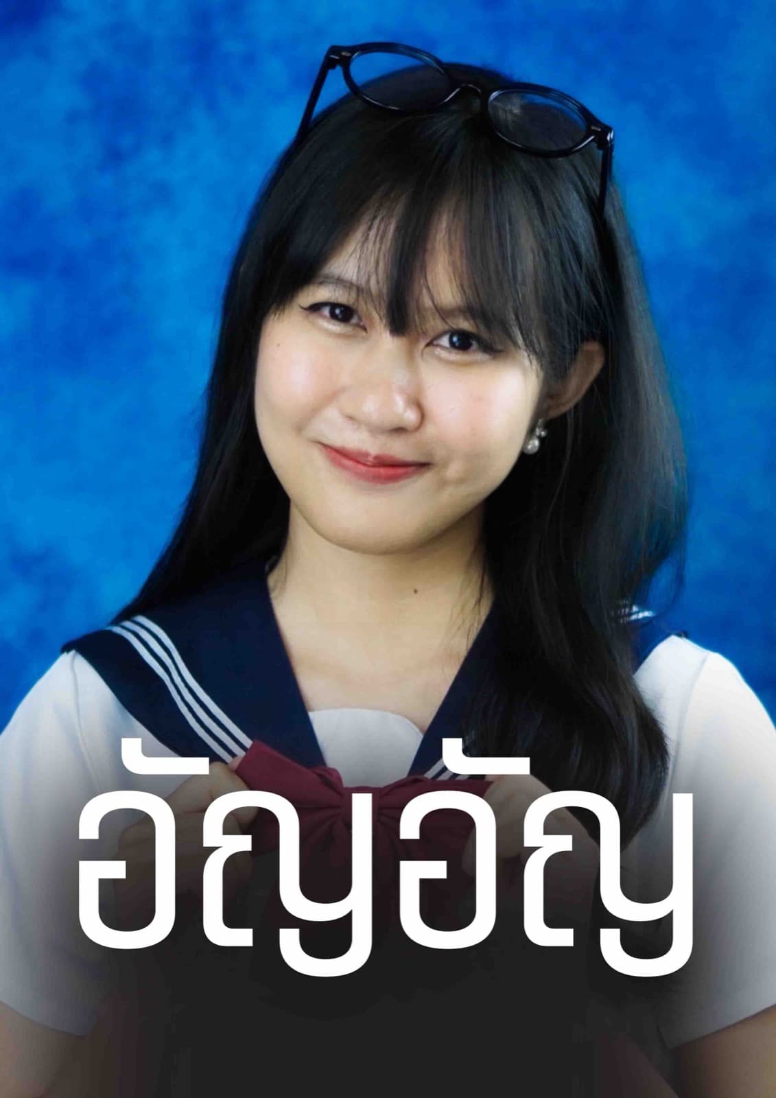 ทีมงาน NK Board Game