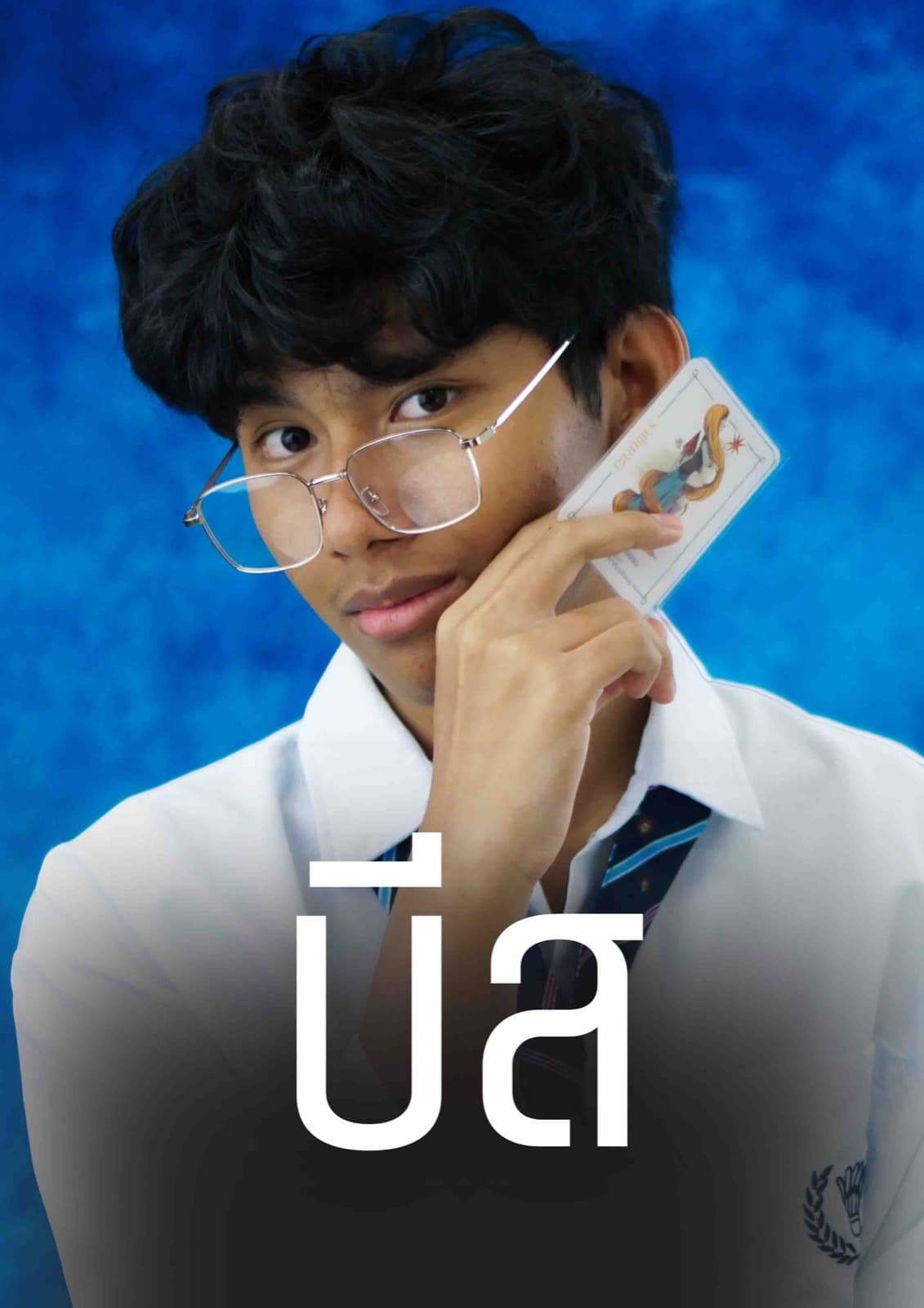 ทีมงาน NK Board Game