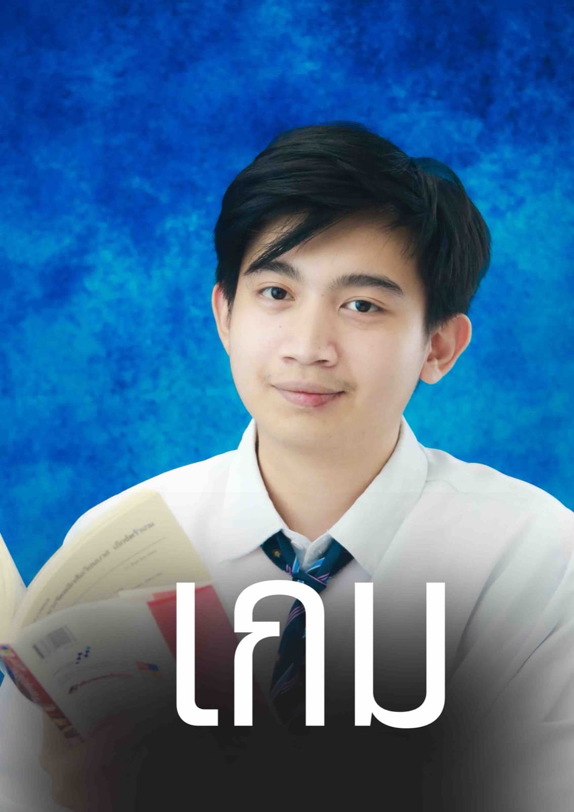 ทีมงาน NK Board Game