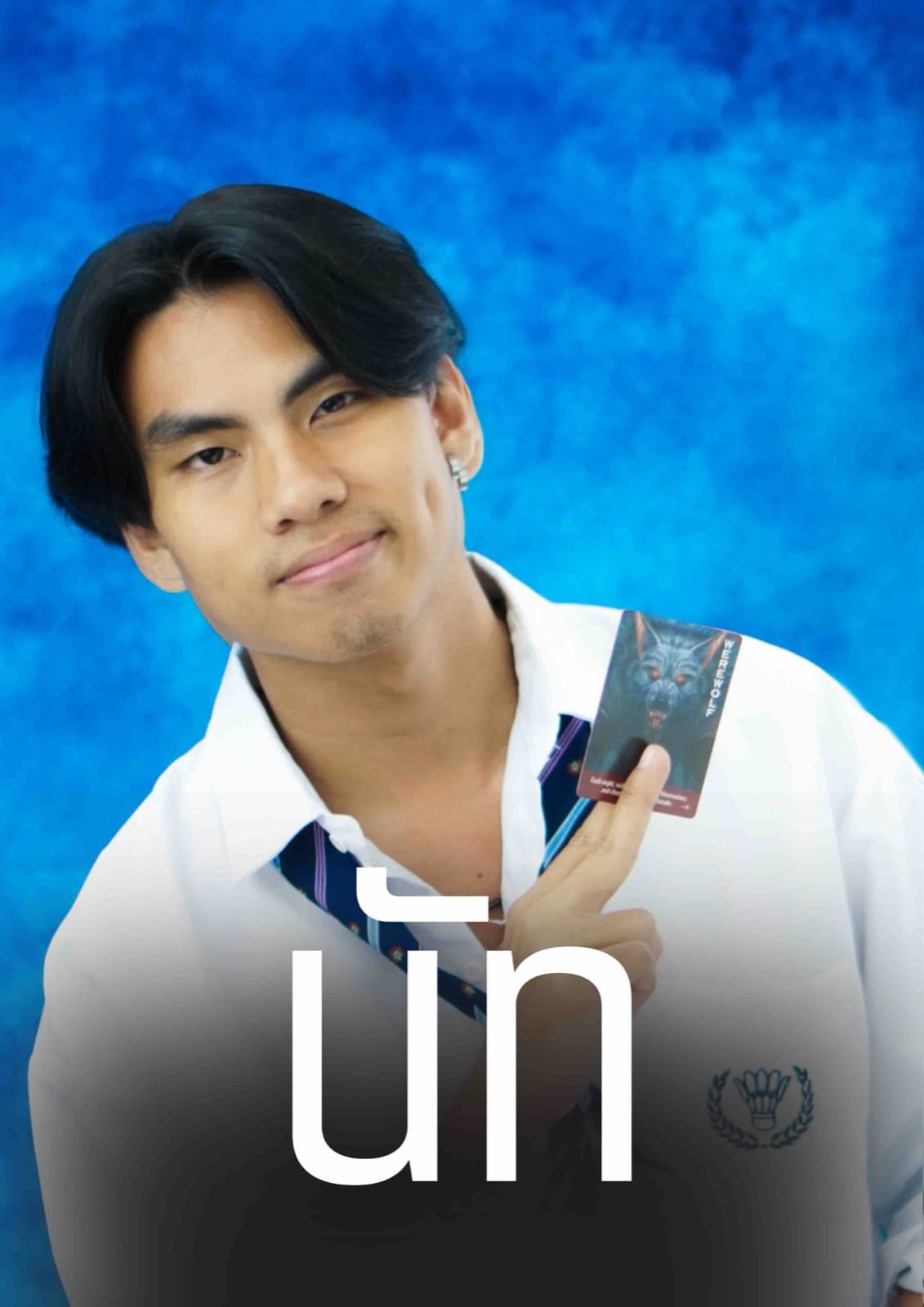 ทีมงาน NK Board Game