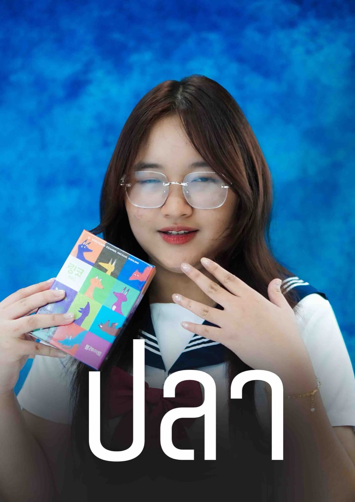 ทีมงาน NK Board Game