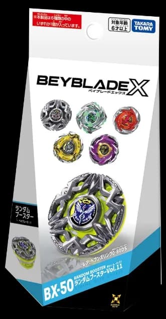 กล่อง BX-50 Random Booster Vol.11 — สุ่ม 1 ใน 6 แบบ ตัว rare คือ HeavensRing 0-80DS