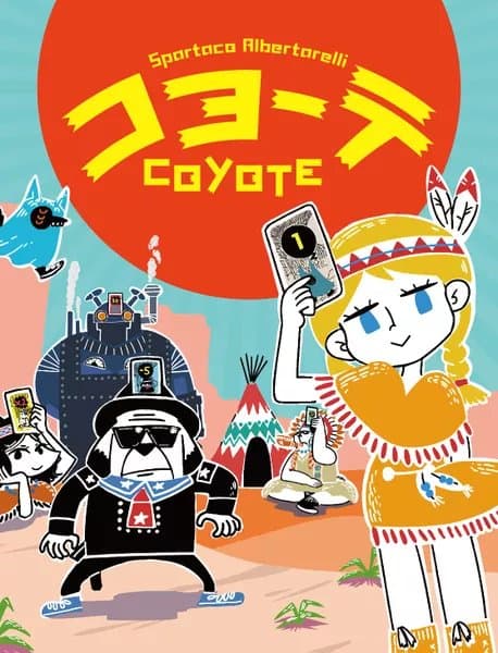 กล่องเกม コヨーテ Coyote