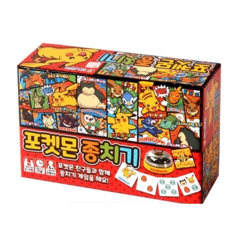 กล่องเกม 포켓몬 종치기 (HALLIGALLI POKEMON)