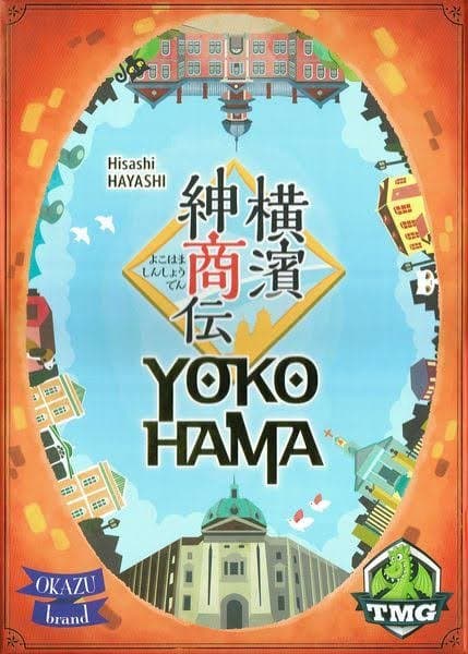 กล่องเกม Yokohama
